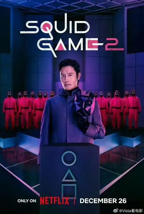 贝壳影视网TOP8 美国队长:勇敢新世界