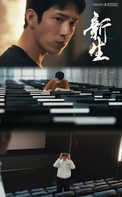 贝壳影视网TOP14 满江红