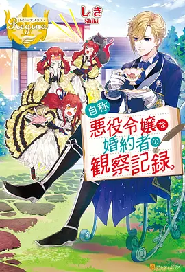 贝壳影视网 热辣滚烫纪录片 高清版