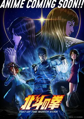 贝壳影视网 皮囊之下2 完整版