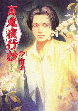 贝壳影视网TOP15 流浪地球2